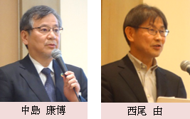 第34回全国研究集会